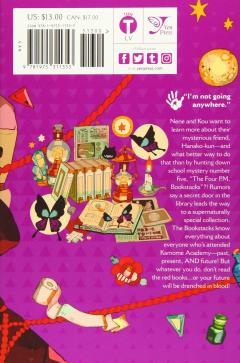 Toilet-bound Hanako-kun