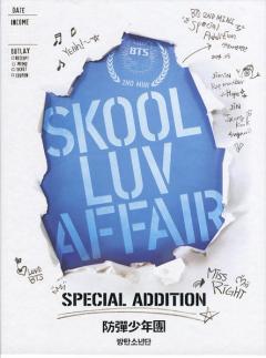 Skool Luv Affair (Special Addition)