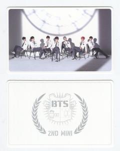 Skool Luv Affair (Special Addition)