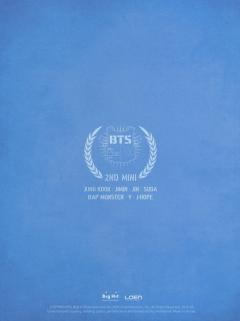 Skool Luv Affair (Special Addition)