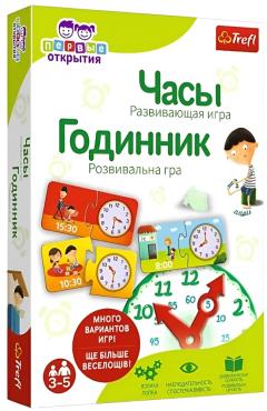 Настольная игра - Часы