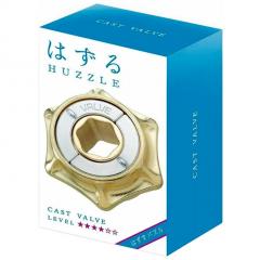 Puzzle 3D - Cast Valve