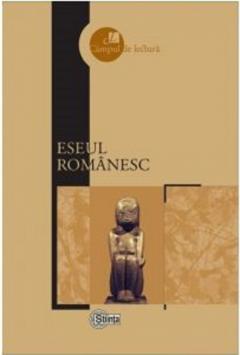 Eseul romanesc