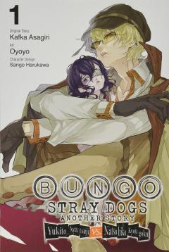 Bungo Stray Dogs: Another Story - Volume 1