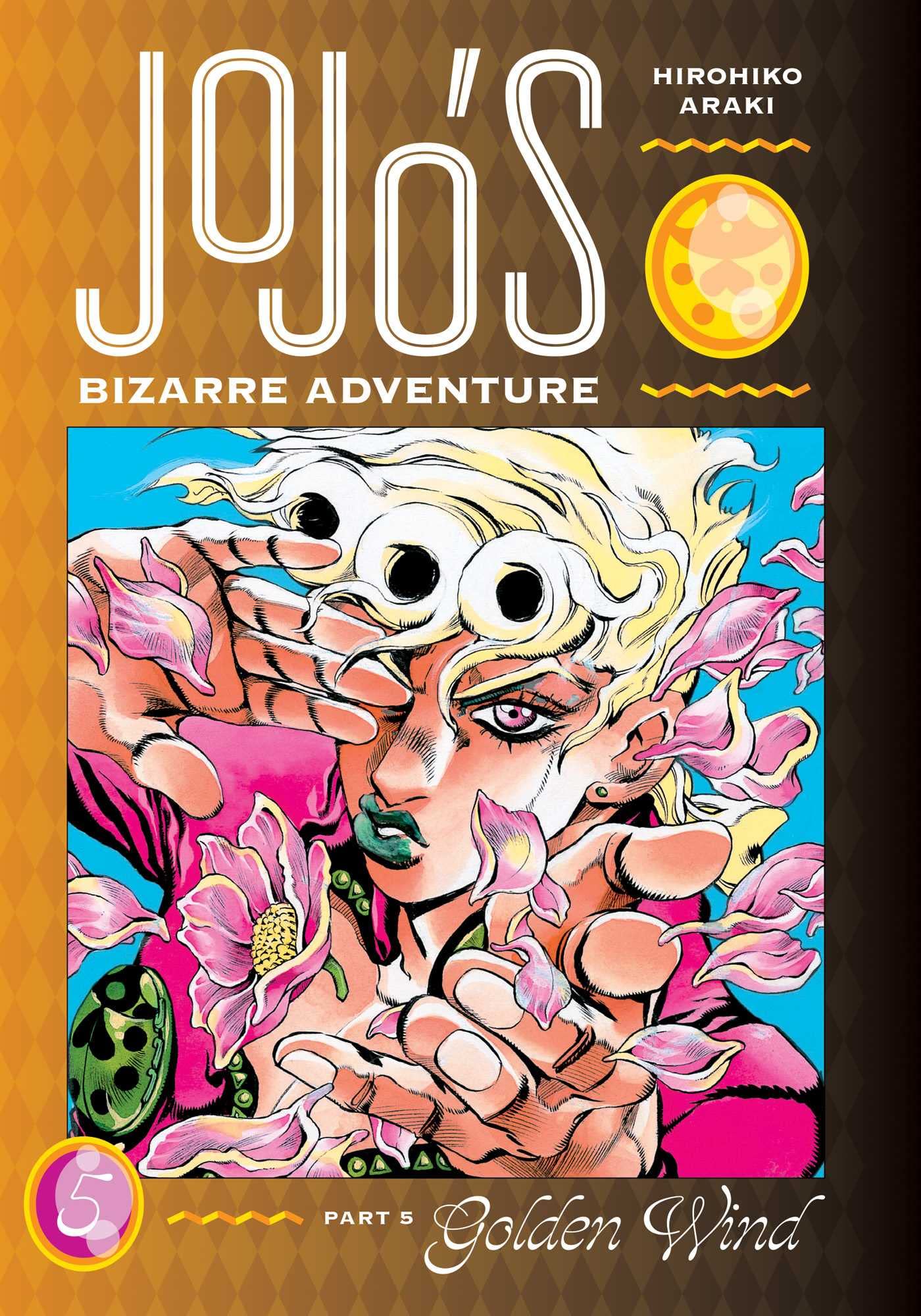 JoJo's Bizarre Adventure: Part 5 - Golden Wind. Volume 5