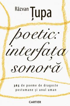 Poetic: interfata sonora