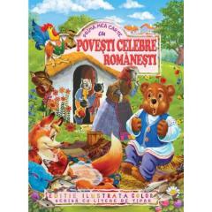Prima mea carte de povesti celebre romanesti