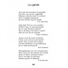 George Cosbuc: Poezii