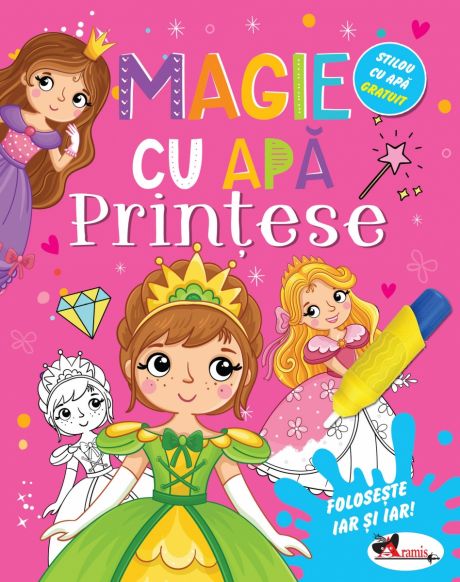 Printese