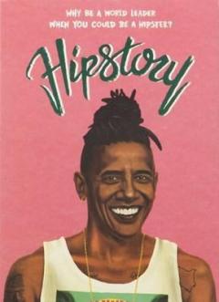 Carte postala - Hipstory