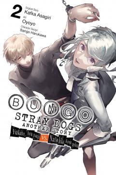 Bungo Stray Dogs: Another Story - Volume 2