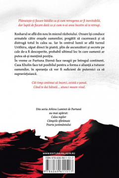 Aducatoarea juramantului