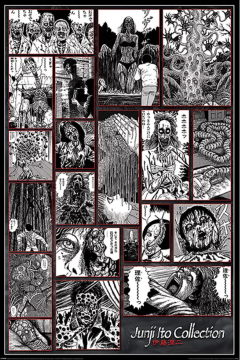 Poster - Maxi - Junji Ito - Collection of the Macabre