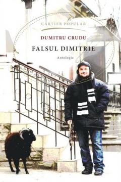 Falsul Dmitrie