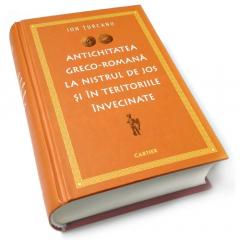 Antichitatea greco-romană la Nistrul de Jos și In teritoriile învecinate