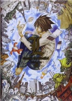 Death Note - L, Change the WorlLd - A Death Note Novel