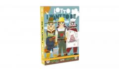 Lotto I Want To Be…
