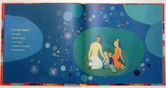 Я имею право быть ребенком