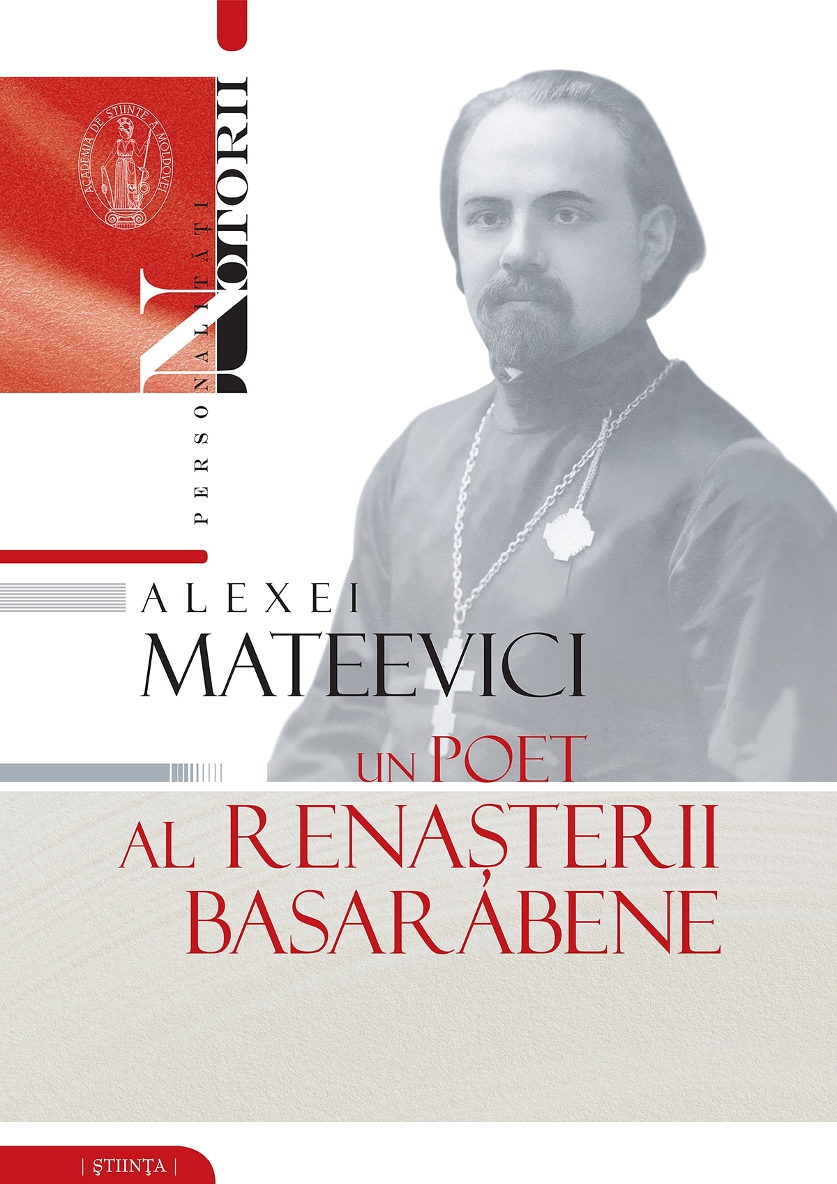 Un poet al Renasterii Basarabene