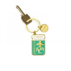 Breloc - Enamel - What a Key Ring - Travel