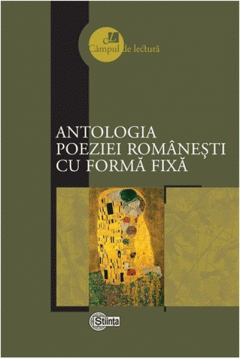 Antologia poeziei romanesti cu forma fixa