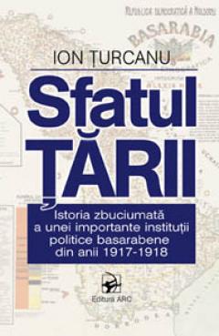 Sfatul Tarii