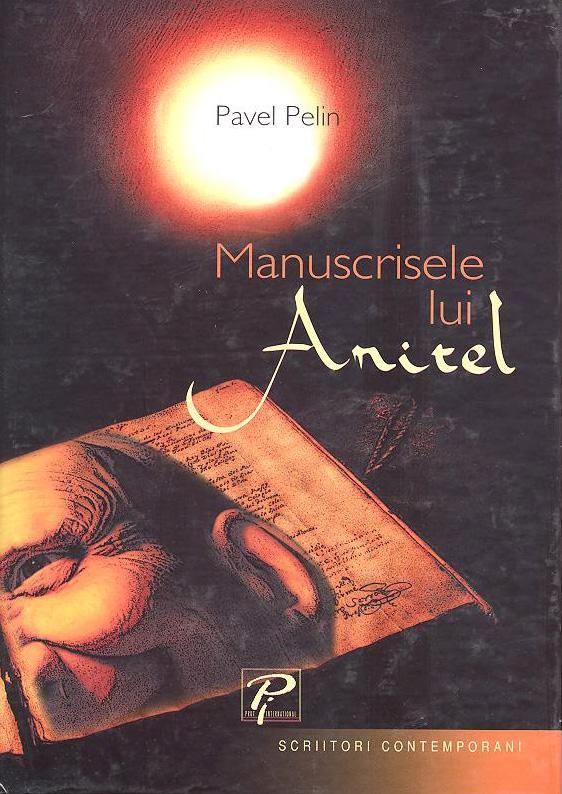 Manuscrisele lui Aritel