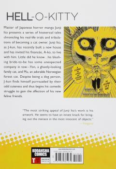 Junji Ito's Cat Diary: Yon & Mu