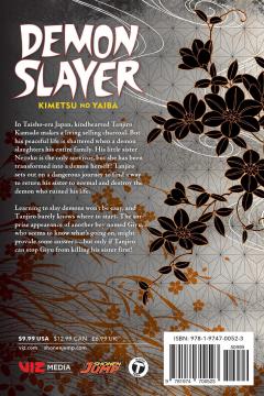 Demon Slayer 1