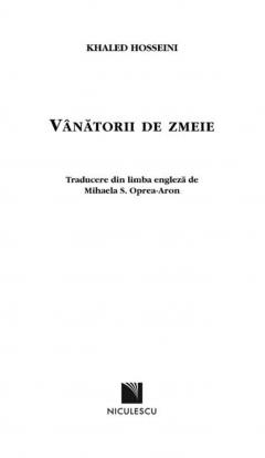 Vanatorii de zmeie