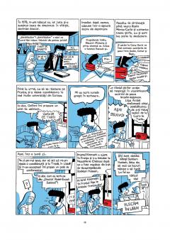 Arabul de maine. O copilarie petrecuta in Orientul Mijlociu (1978-1984)