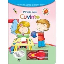 Primele Mele Cuvinte