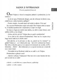 A fost odata ca niciodata