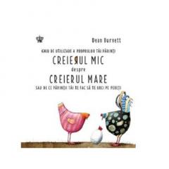 Creierul mic despre creierul mare