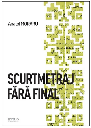 Scurtmetraj fara final