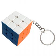 Cub logic - Nexcube 3x3 Keychain
