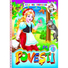 Cele mai frumoase povesti (vol. 3)