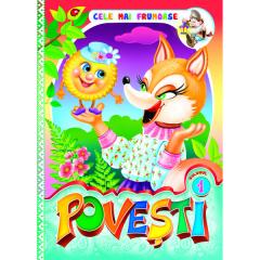 Cele mai frumoase povesti (vol. 1)