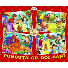 Puzzle -Punguta cu doi bani - 4 imagini