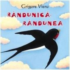 Randunica-randunea 