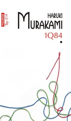 1Q84. Vol.1