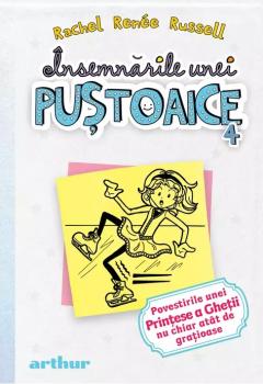Povestirile unei Printese a Ghetii nu chiar atat de gratioase