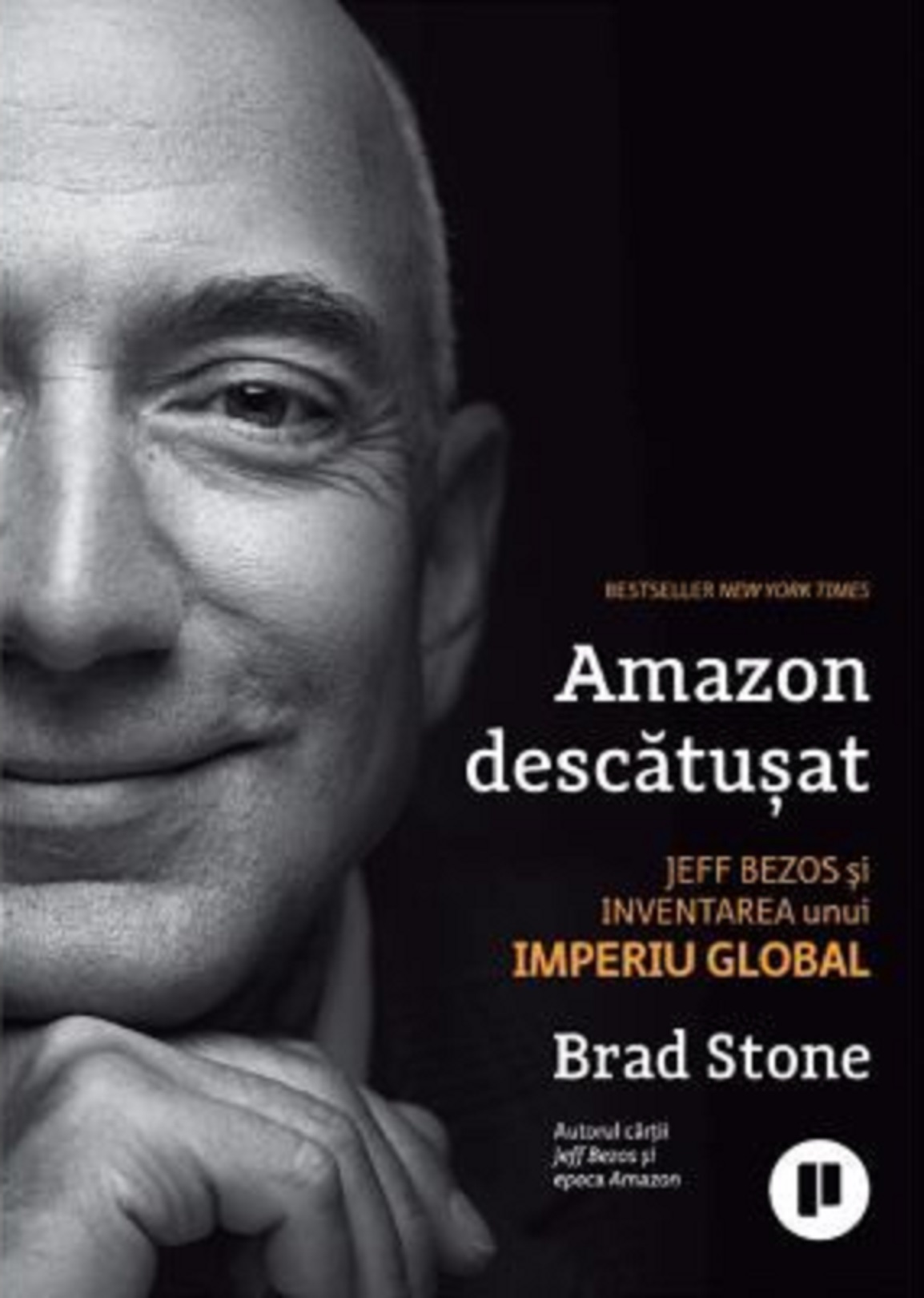 Amazon descatusat