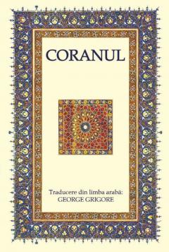 Coranul