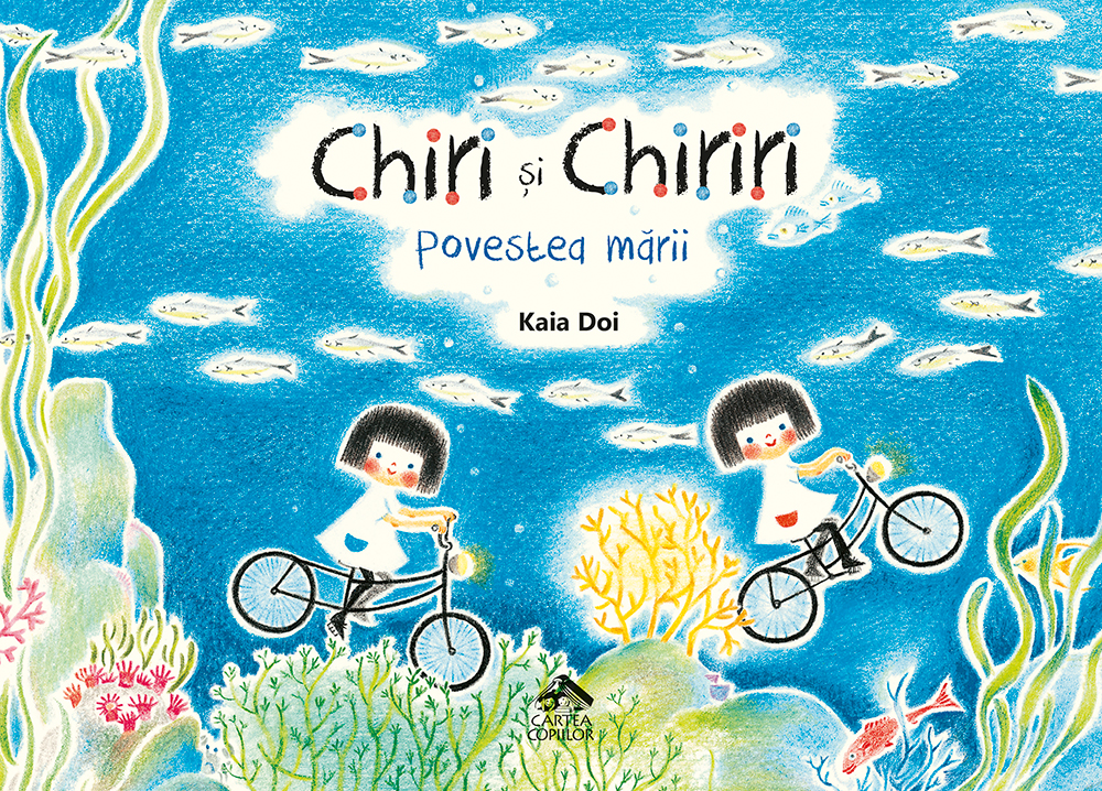 Chiri si Chiriri - Povestea marii