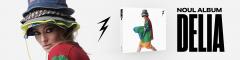 Delia - 7