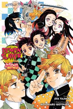 Demon Slayer: Kimetsu no Yaiba - The Flower of Happiness (novel)