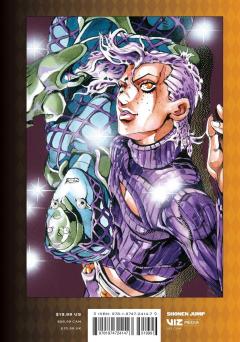 JoJo’s Bizarre Adventure: Part 5--Golden Wind - Volume 6