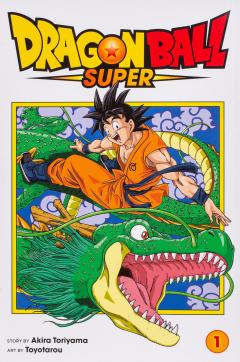 Dragon Ball Super. Volume 1