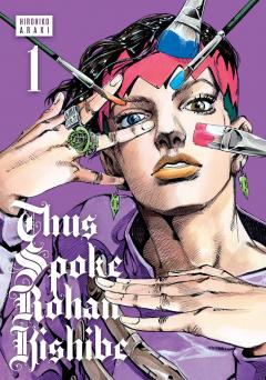 Thus Spoke Rohan Kishibe - Volume 1